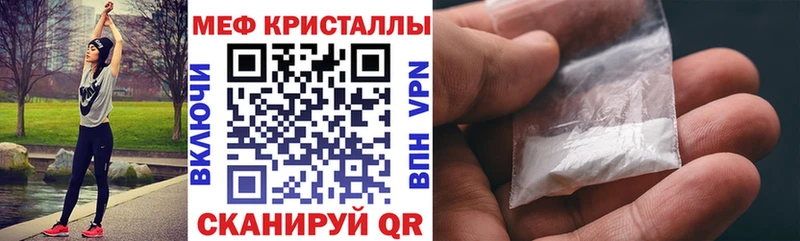 Купить закладку МАРИХУАНА  Меф  АМФ  ГАШИШ  A-PVP  Екатеринбург