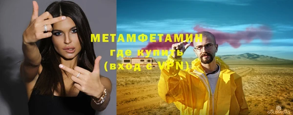 дживик Зерноград