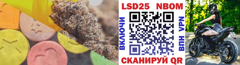 Купить закладки Екатеринбург Лсд 25 экстази ecstasy