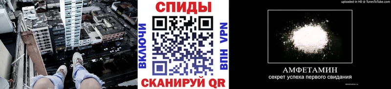 Первитин Декстрометамфетамин 99.9% Купить Екатеринбург
