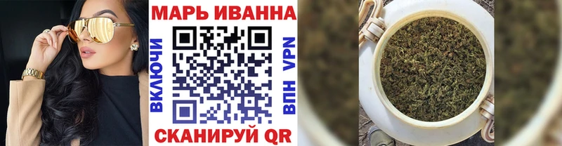 Купить закладки  Екатеринбург  Марихуана марихуана 